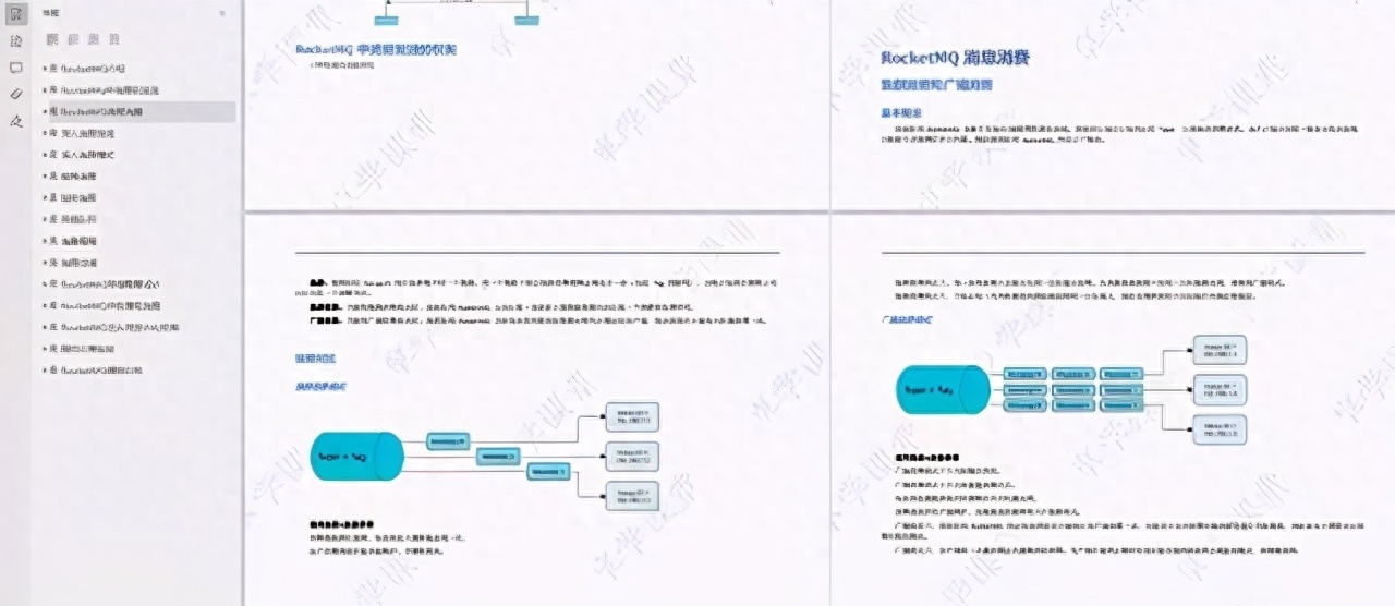 (java地图怎么设置)(java怎么下载地图)