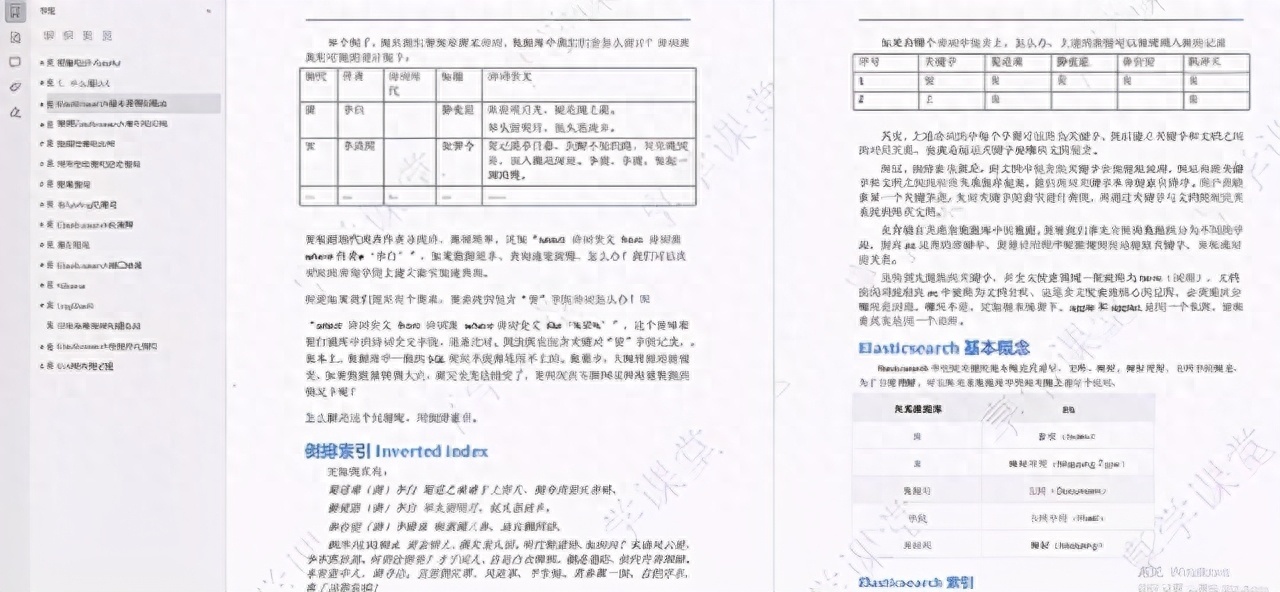 (java地图怎么设置)(java怎么下载地图)