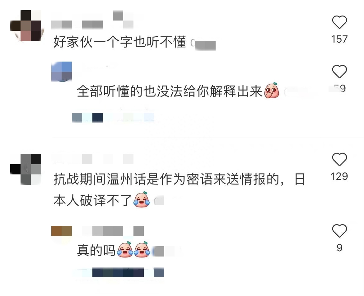 (世界公认3大最难语言)(什么国家的语言最难学)