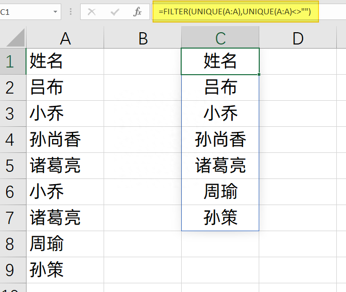 (excel表格)(excel表格新手入门)