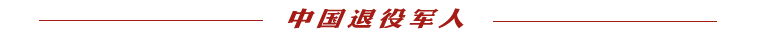 (国家正规免费培训)(国家正规免费培训哪里有)