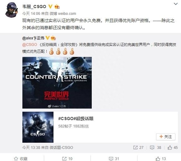 (cs:go手机版下载)(csgo手机版下载安装)