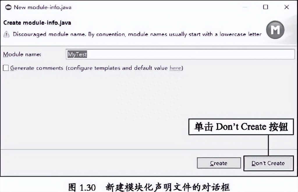 (java编程入门到精通下载)(java编程基础教程)