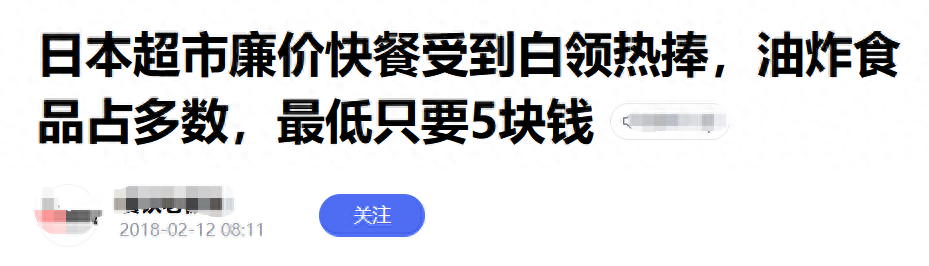 (职场为人处世之道电视剧)(在职场为人处世的基本原则)