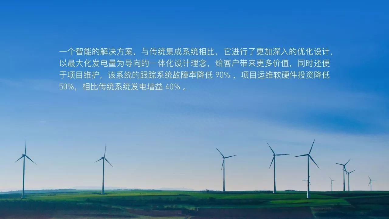 (怎么制作ppt)(怎么制作ppt课件视频教程)