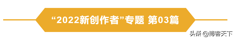 (令人心动的offer第四季)(令人心动的offer第五季)