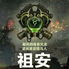 (go是什么梗)(go是什么梗意思)