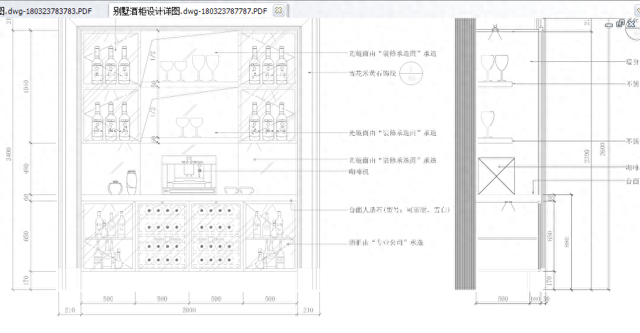 (cad导出pdf字体不显示)(cad转pdf字体变粗模糊)