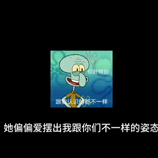 (领导看不起你的表现)(领导喜欢溜须拍马的下属吗)