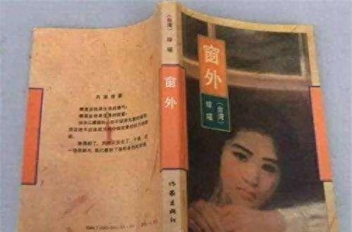 (许诺怀孕了大结局)(筒子楼许诺怀孕大结局)