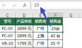 (excel是干什么的)(excel 是做什么的)