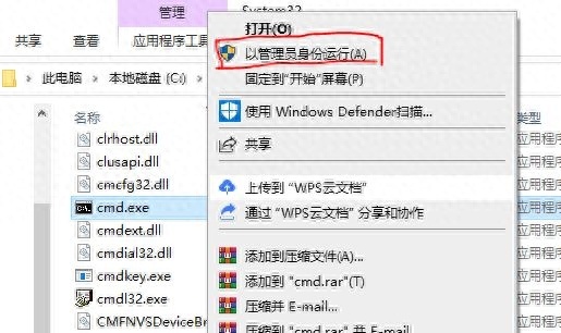 (php程序怎么配置)(php程序设计基础教程)