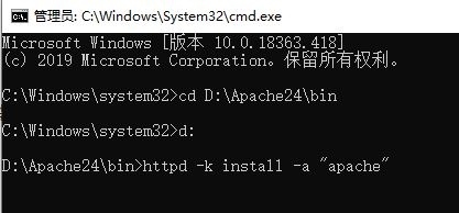 (php程序怎么配置)(php程序设计基础教程)