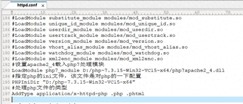 (php程序怎么配置)(php程序设计基础教程)