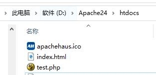 (php程序怎么配置)(php程序设计基础教程)