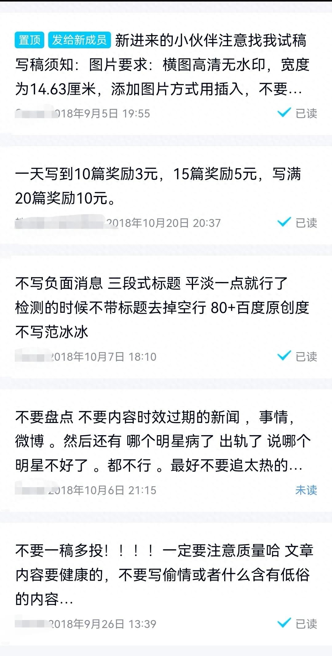 (会做ppt算什么特长)(擅长做ppt可以说成什么能力)