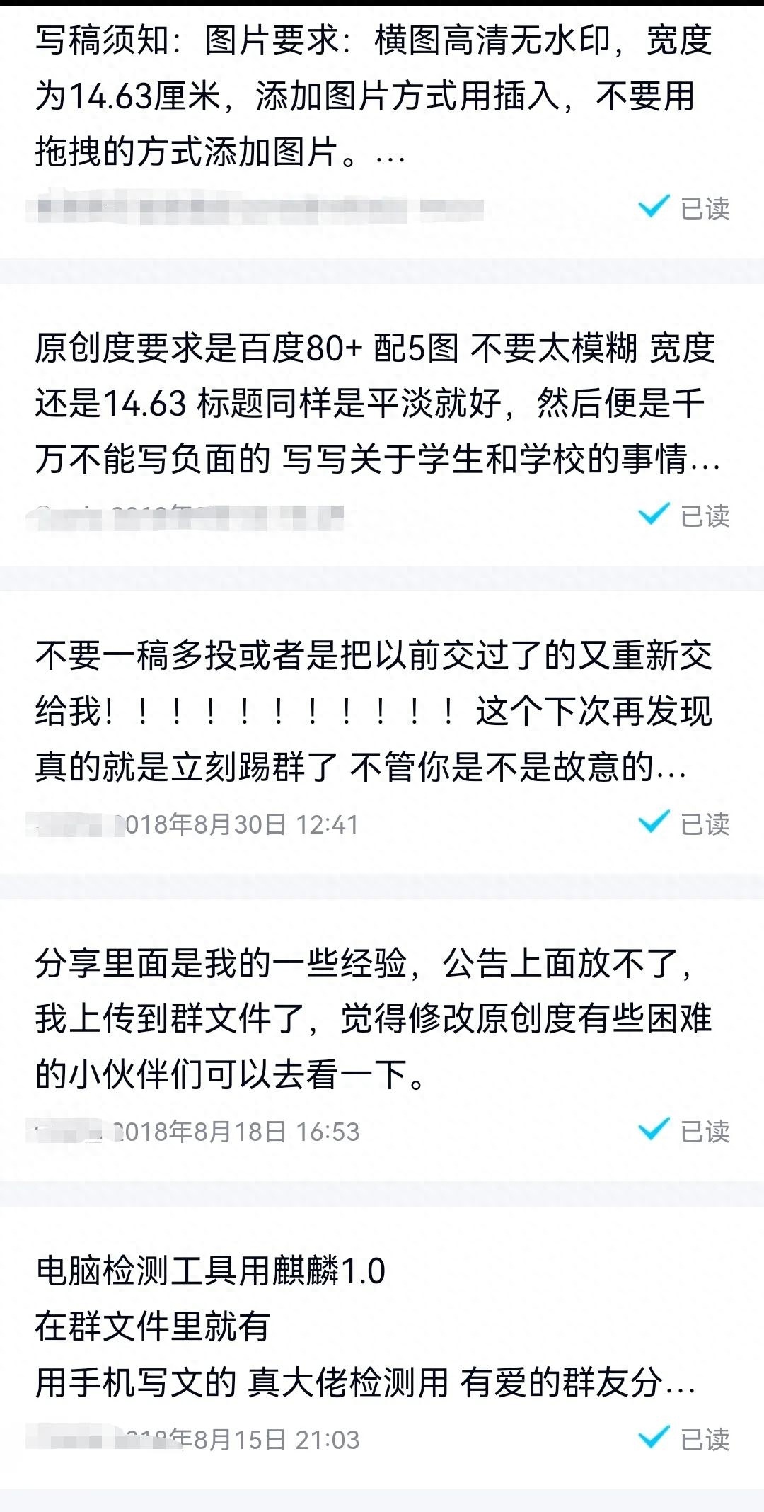 (会做ppt算什么特长)(擅长做ppt可以说成什么能力)