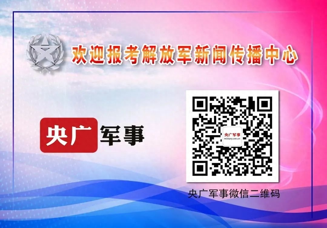 (军队文职招聘正规官网)(军队文职招聘年龄多少)