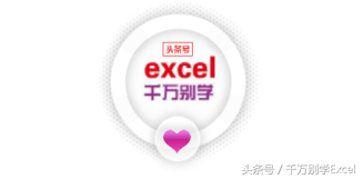 (可视化动态图表excel)(可视化动态图表怎么制作)