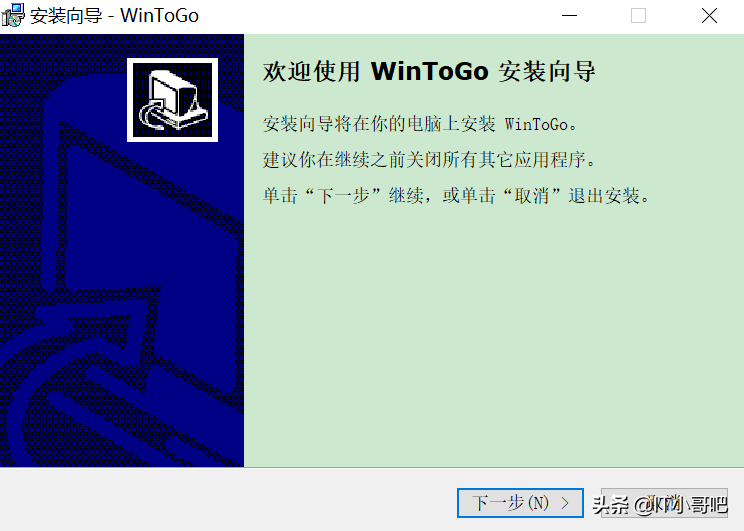 (wintogo如何启动)(wintogo官网)