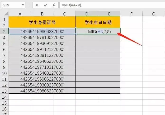 (ppt基础入门教程)(ppt基础入门教程百度网盘)