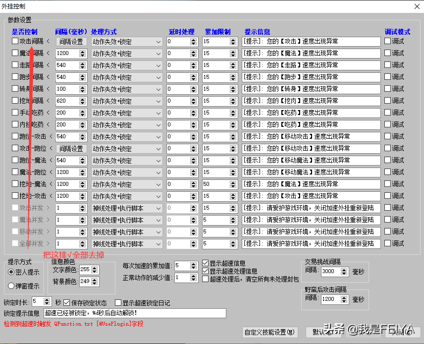 (gom安装教程)(go安装器安装)