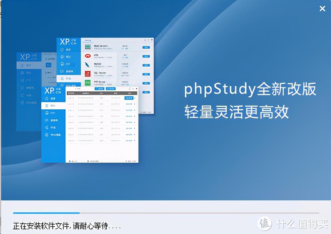 (迅雷php文件怎么打开)(手机迅雷php文件用什么软件打开)