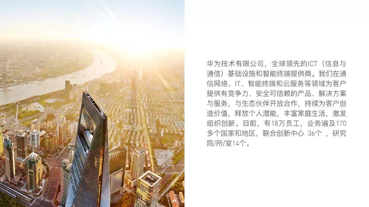 (新手怎么学做ppt)(新手怎么学习制作ppt)