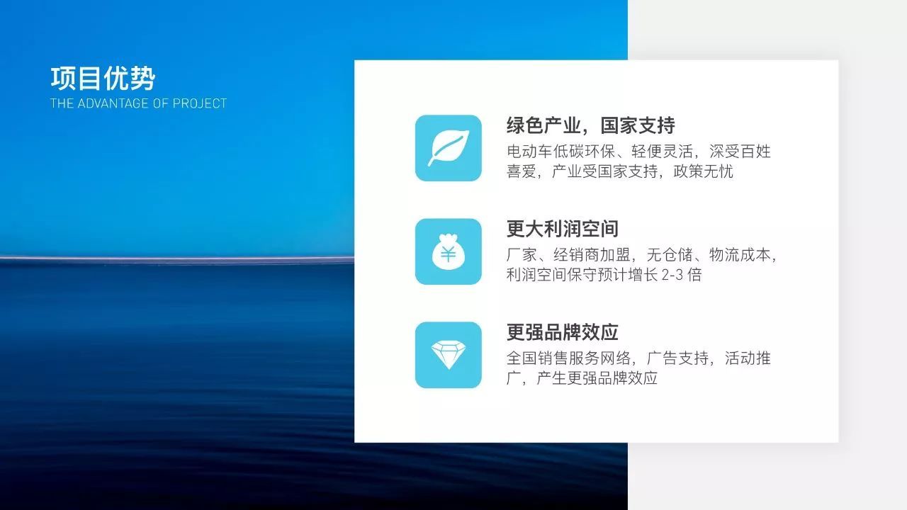 (新手怎么学做ppt)(新手怎么学习制作ppt)