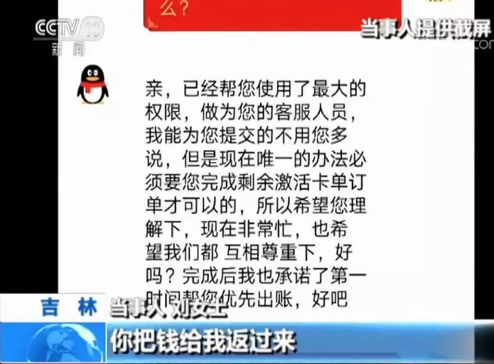 (网上兼职一单一结手机就可以做)(网上手机可以做的兼职)