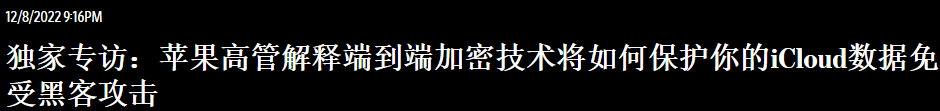 (知乎免费破解版小说)(知乎会员免费领取三天)