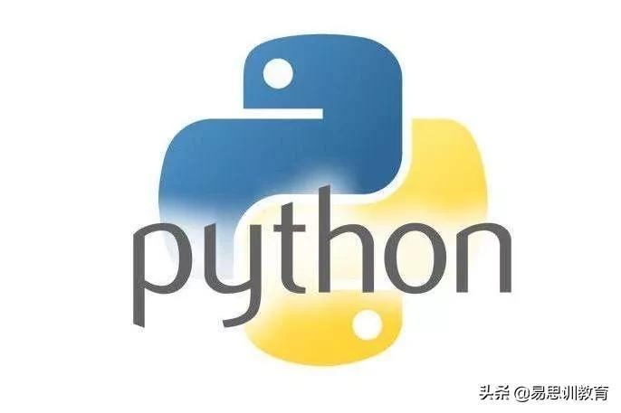 (python线上课程哪个好)(python线上课程多少钱)