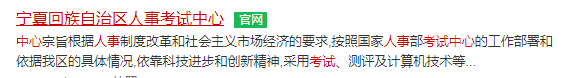 (二建报名网站官网登录)(二建报名网站官网登录河北)