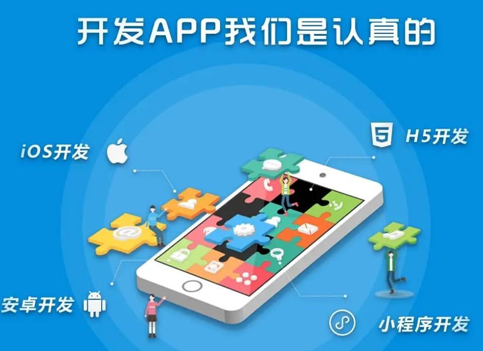 (小孩免费学编程app有哪些)(小孩学编程的软件有哪些)