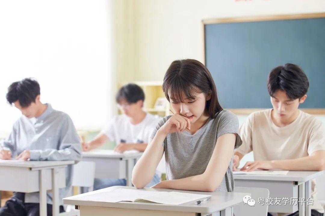 (学历提升)(学历提升快速拿证)