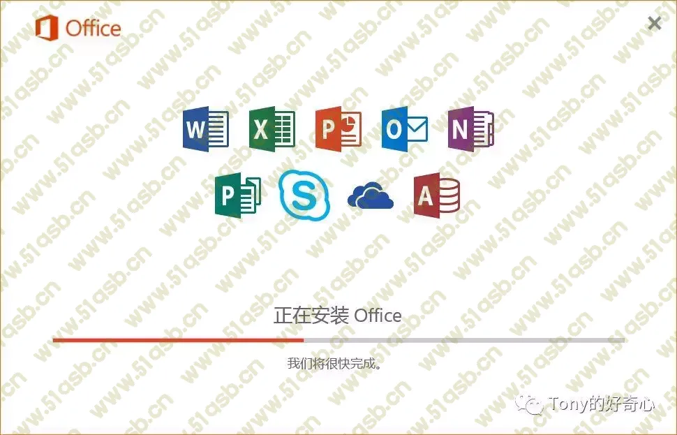 (excel2016下载免费版官网)(excel2016下载)