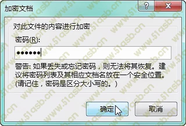 (excel怎么固定第一行不滚动)(excel怎么固定第一行)