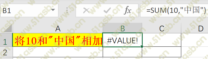 (excel中开根号的公式)(excel开根号公式函数)