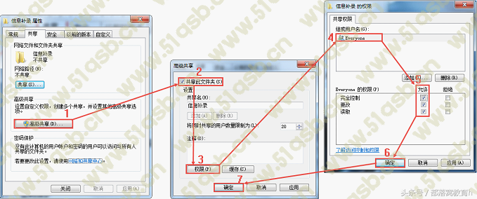 (微信如何多人同时在线编辑excel)(在线编辑excel)